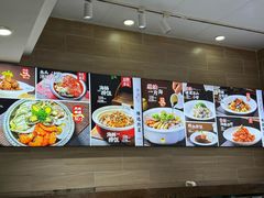 -良师门滨海人家·海鲜·家常菜(滨海城店)
