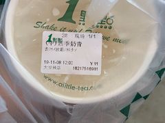 -1点点(国浩长风城商业广场店)