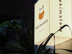-Kekimatata 生日蛋糕·烘焙教学