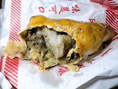 -中关村烤包子(中关村店)