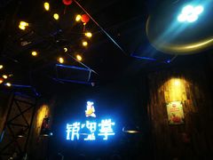-销魂掌(卓锦曼购中心店)