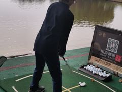 -银涛高尔夫练习场(徐泾店)