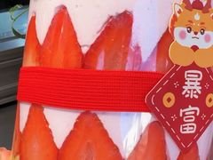 -CAKEBOSS蛋糕老板(东直门来福士店)