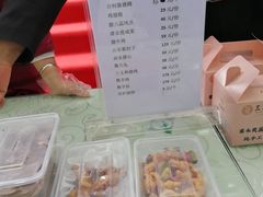 -三义和酒楼(广渠门店)