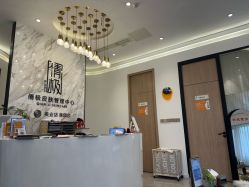 点击看大图 -倩极·精研痘敏肌管理