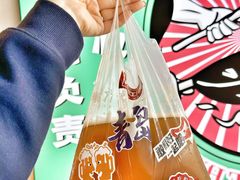 -永红源·小排档(闽江路店)