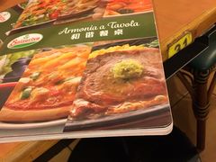 菜单-萨莉亚意式餐厅(东山口店)