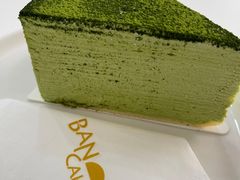 -BanCake·法式千层·拿破仑專門店