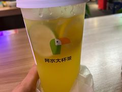 -阿水大杯茶(西单华威约饭街店)