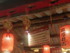 -帝一铭家宴(板塘店)