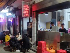 -清真·马峰烤肉(小学习北巷店)