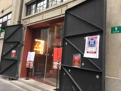 门面-人民咖啡馆(四行仓库店)
