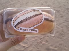 -西村叔叔的店·面包·甜品·蛋糕(崂山丽达店)