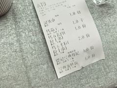 -聚味瞿记·龙虾堂(咸嘉湖店)