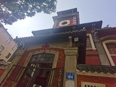 -广州基督教救主堂