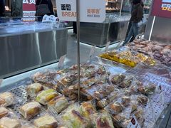 -美事客·面包·蛋糕·甜品(CBD店)