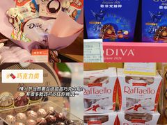 -世纪联华超市(江城店)