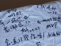 -首钢篮球中心-游泳馆