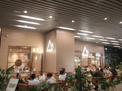 -去茶山(重庆万象城店)