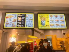 -纽约薯条(世豪广场店)