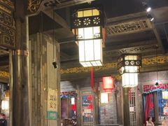 -袁老四重庆老火锅(桐梓坡店)