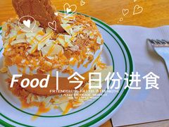 -Line来恩咖啡(石厦花园店)