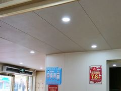 -一茶一点(海景店)