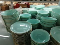 -百荣世贸商城