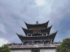 -大理古城