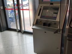 -招商银行(上海金沙江路支行)