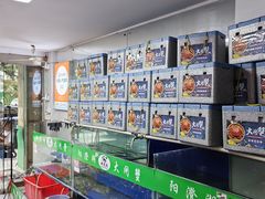 -阳澄湖大闸蟹·琼灵阁牌品牌连锁(吴中总店)
