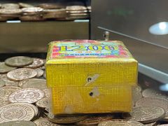 -汤姆熊欢乐世界(光启城店)