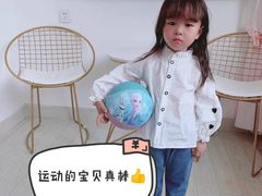 -卓跃儿童运动馆·体能·跳绳·篮球(滨江东中心店)