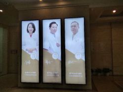 -禾丽康美医疗美容医院
