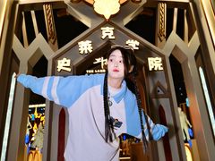 -成都欢乐谷