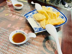 -长人馄饨铺(解放街店)