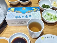 -冰煮羊(山水小区店)
