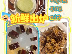 -真地道京味府·鲜橙烤鸭·北京菜(朝外大街东大桥店)