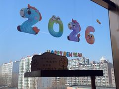 -海底捞火锅(公益西桥店)