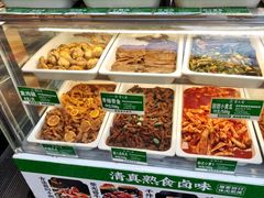 -紫光园(劲松店)