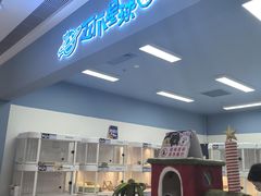 -北京望京万象汇