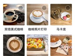 -MIAO COFFEE