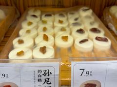 -祥禾饽饽铺·中式糕点(天津河东美福园店)