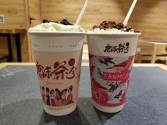 -唐沫茶兮(仓山万达金街店)