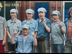 -武商摩尔影城(国广IMAX激光店)