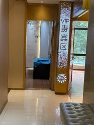 -重庆星宸整形美容医院