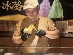 -陕拾叁-西安糕点(大雁塔店)