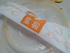 -小蛮椒麻辣烫·麻辣拌(青浦宝龙店)