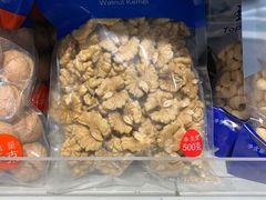 -麦德龙(闵行店)