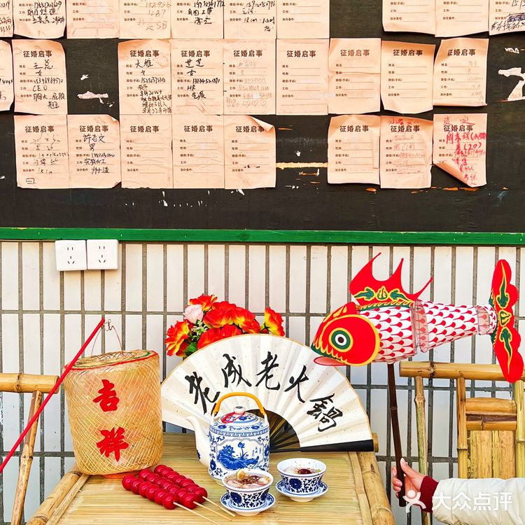 老成老火锅又搞幺蛾子啦！